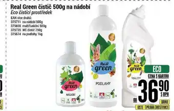 Tamda Foods Real green čistič 500g nabídka