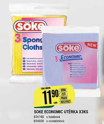 Tamda Foods Soke economic utěrka x3ks nabídka