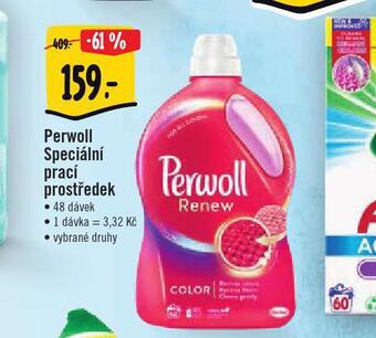 Jip Perwoll speciální gel na praní nabídka