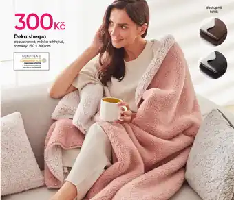 Pepco Deka sherpa oboustranná, měkká a hřejivá rozměry: 150 x 200 cm nabídka