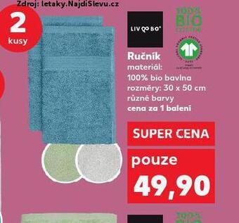 Ručník 30 x 50 cm