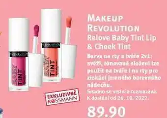 Rossmann Makeup revolution relove baby tint lip & cheek tint barva na rty a tváře 2v1 nabídka