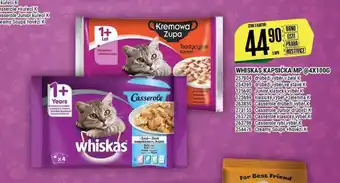 Whiskas kapsička 4 x 100g