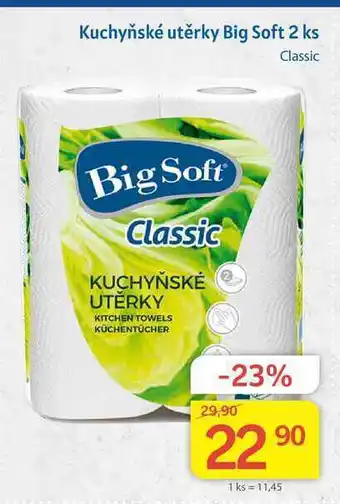 Kubík potraviny Big soft classic kuchyňské utěrky 2 ks nabídka