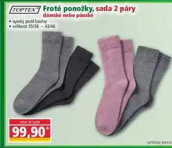 Norma Froté ponožky, sada 2 páry nabídka