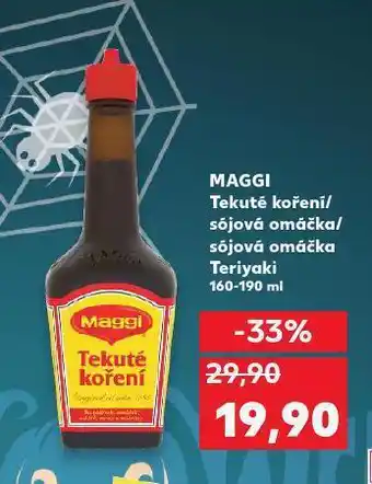 Sójová omáčka