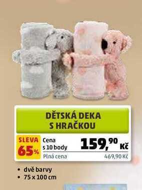 Dětská deka s hračkou