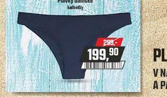 Globus Dámské plavky nabídka