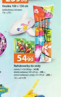 Terno Nafukovací lehátko nabídka