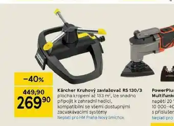 Tesco Kärcher kruhový zavlažovač nabídka