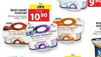 Lidl Řecký jogurt ochucený nabídka