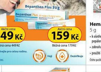 Dr. Max Bepanthen plus nabídka