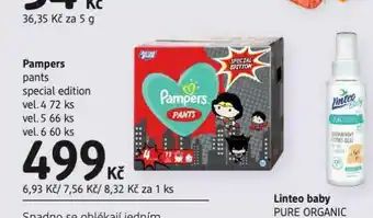 Pampers pants special edition
