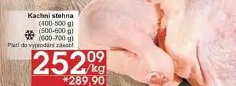 Jip Kachní stehna, 1 kg nabídka