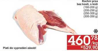 Jip Kachní prsa bez kosti, s kůží, 1 kg nabídka