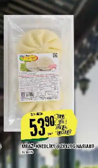 Tamda Foods Mraž knedlíky @2x120 g nabídka