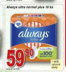 Lidl Always dámské vložky nabídka