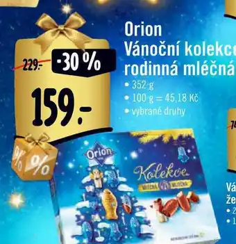 Albert Orion vánoční kolekce rodinná  352g nabídka
