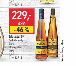 Metaxa 5*