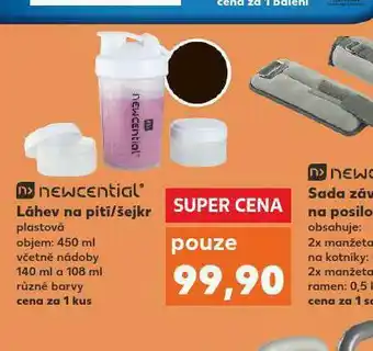 Láhev na pití / šejkr