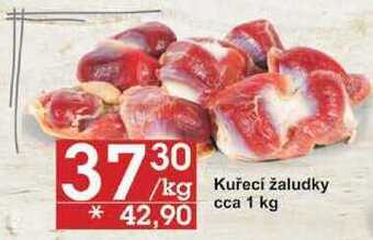 Kuřecí žaludky, 1kg