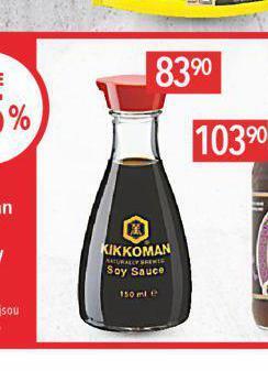 Globus Kikkoman sójová omáčka nabídka