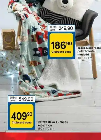 Tesco Dětská deka s umelou kožešinou nabídka