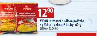 Bala Vifon instantní nudlová polévka s příchutí, vybrané druhy, 60 g nabídka
