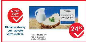 Tesco Tesco tavený sýr 150 g nabídka