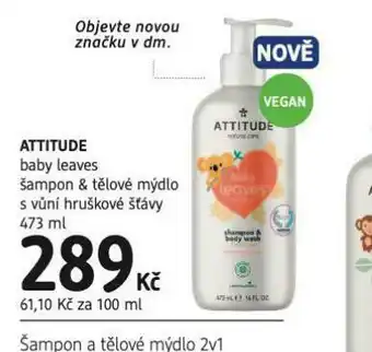 dm drogerie Attitude baby leaves šampon &amp; tělové mýdlo nabídka