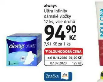 dm drogerie Always ultra infinity dámské vložky nabídka