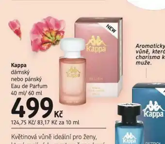 Kappa dámský eau de parfum