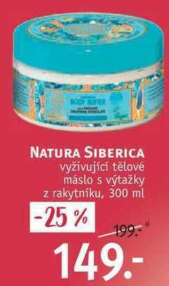 Rossmann Natura siberica vyživující tělové máslo, 300 ml nabídka