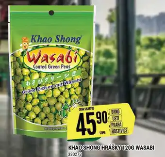 Tamda Foods Khao shong hrášky 120g wasabi 330273 nabídka