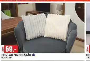 Baumax Povlak na polštář nabídka