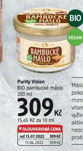 Purity vision bio bambucké máslo