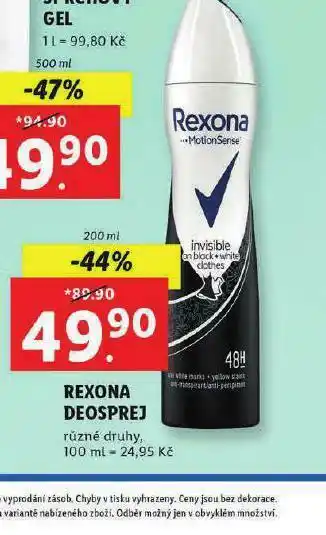 Rexona deosprej