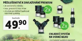 Lidl Příslušenství k zavlažoavání nabídka