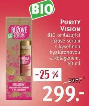 Rossmann Purity vision bio omlazující růžové sérum, 50 ml nabídka