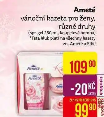 Teta Ameté vánoční kazeta pro ženy, různé druhy (spr. gel 250 ml, koupelová bomba) nabídka
