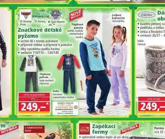 Norma Značkové dětské pyžamo nabídka