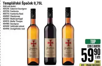 Tamda Foods Templářské špaček 0,75l nabídka