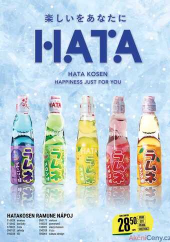 Tamda Foods Hatakosen ramune nápoj nabídka