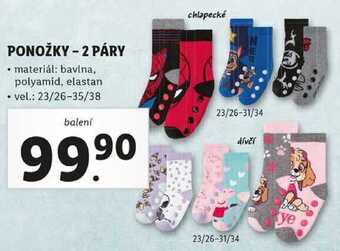 Lidl Ponožky - 2 páry nabídka