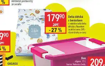 Globus Deka dětská s beránkem nabídka