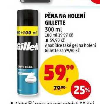 Penny Market Pěna na holení gillette, 300 ml nabídka