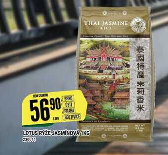 Tamda Foods Lotus rýže jasmínová 1kg nabídka