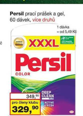 Barvy a laky drogerie Persil prací prášek a gel, 60 dávek nabídka
