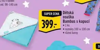 Albert Dětská osuška bambus s kapucí nabídka