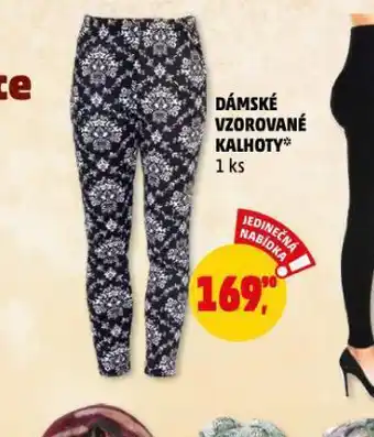 Dámské vzorované kalhoty